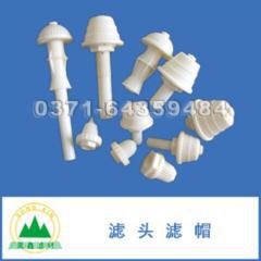 ˮñV^Vñ̱V^L(zhng)V^