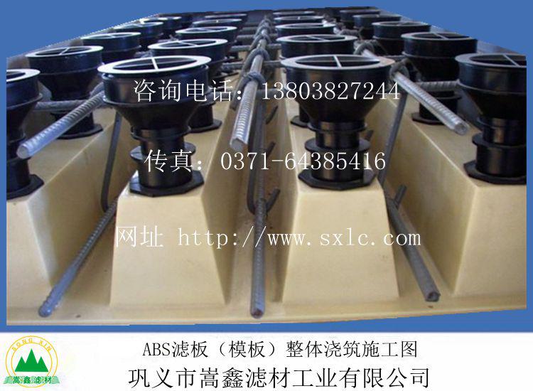 ABSVģ{(dio)ʽV^