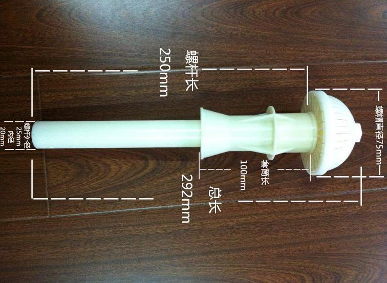 V^Vñ,LV^,_ϴ,ˮ_ϴ̱V^,ABSV^,P䓞V^